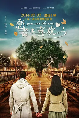 狠狠草视频