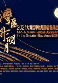 亚洲女人天堂色在线7777